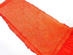 正絹　振袖用　絞り　帯揚げ